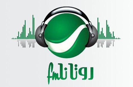 قناة العربية بث مباشر