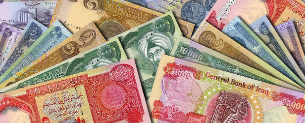 برنامج حساب زكاة المال بالريال السعودي